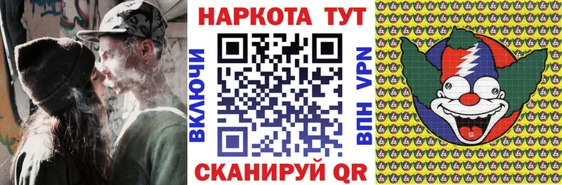 Какие есть наркотики Семикаракорск Амфетамин  СК  KRAKEN зеркало  Меф  Cocaine  Марихуана 