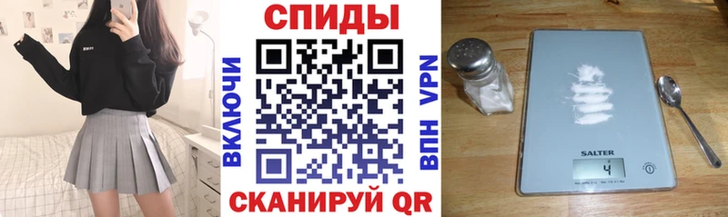 АМФЕТАМИН Розовый Семикаракорск