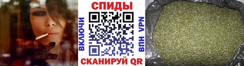 Бутират бутандиол  Семикаракорск 