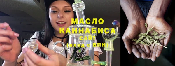 кокаин перу Арсеньев