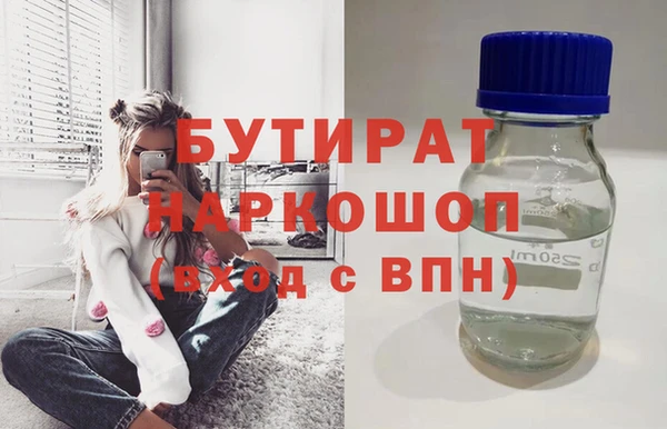 кокаин перу Арсеньев