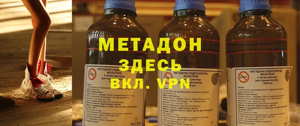 мдпв Аркадак
