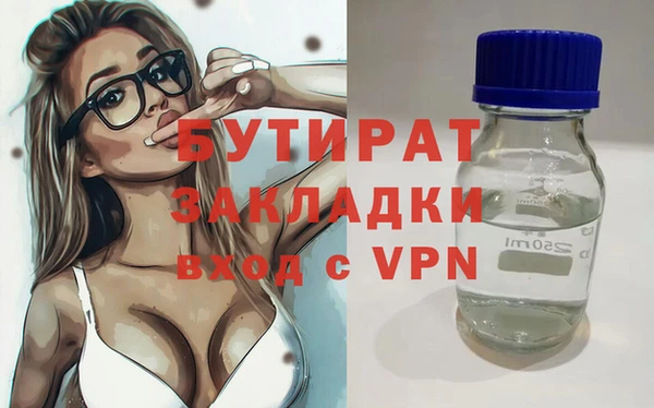 кокаин перу Арсеньев